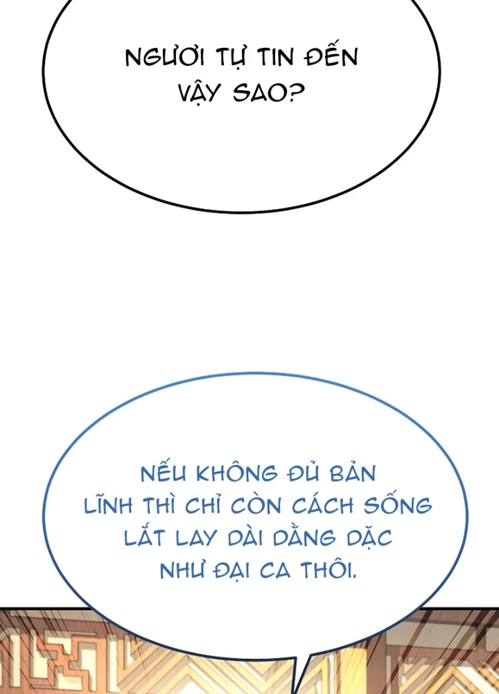 Độc Chiếm Kỳ Duyên Chapter 11 - Trang 13