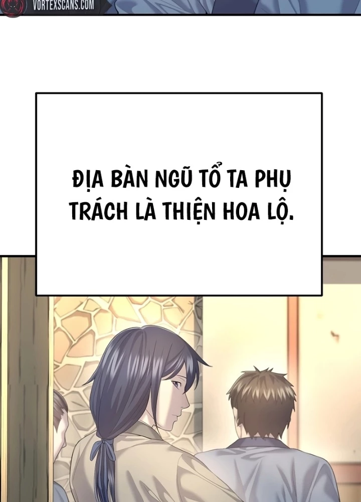 Độc Chiếm Kỳ Duyên Chapter 11 - Trang 27