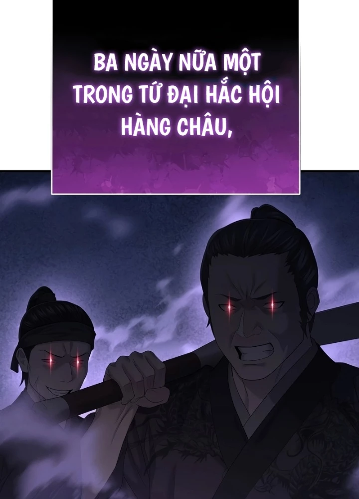 Độc Chiếm Kỳ Duyên Chapter 11 - Trang 43