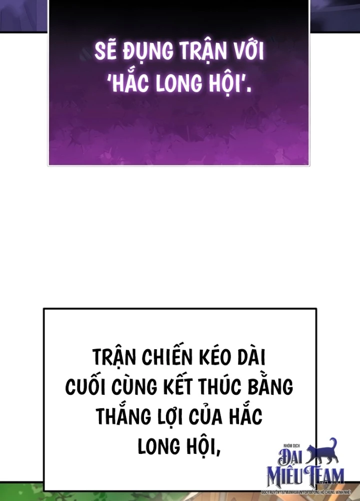 Độc Chiếm Kỳ Duyên Chapter 11 - Trang 45