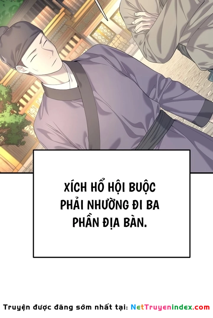 Độc Chiếm Kỳ Duyên Chapter 11 - Trang 47