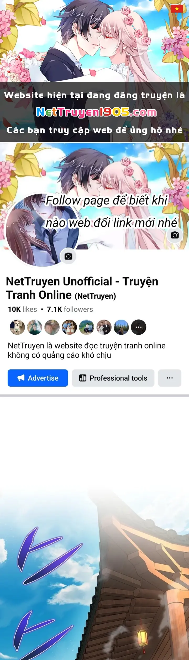 Độc Chiếm Kỳ Duyên Chapter 12 - Trang 1