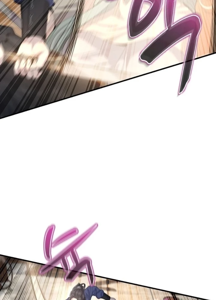 Độc Chiếm Kỳ Duyên Chapter 12 - Trang 17