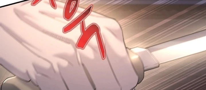 Độc Chiếm Kỳ Duyên Chapter 12 - Trang 22