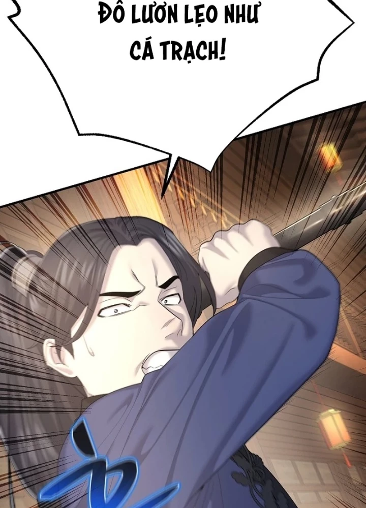 Độc Chiếm Kỳ Duyên Chapter 12 - Trang 27
