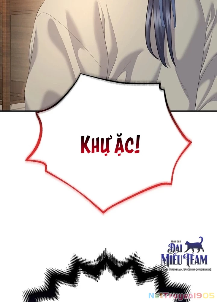 Độc Chiếm Kỳ Duyên Chapter 12 - Trang 45