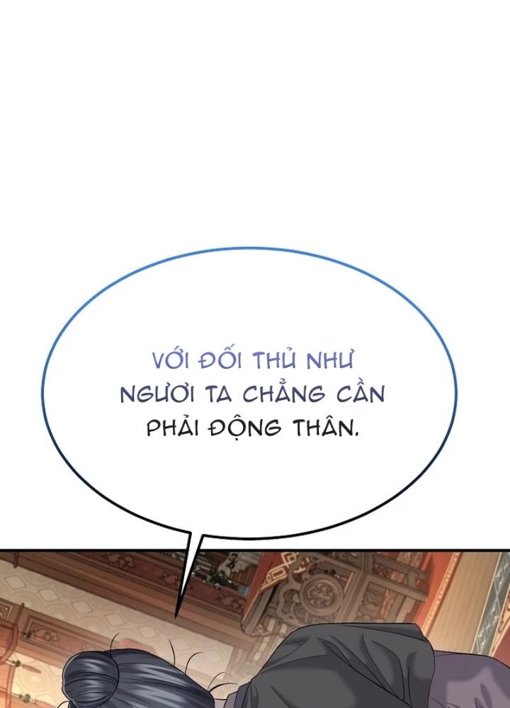 Độc Chiếm Kỳ Duyên Chapter 13 - Trang 17