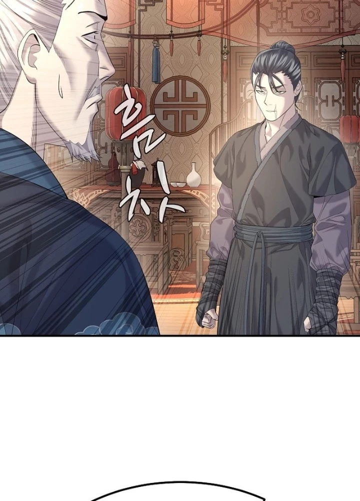 Độc Chiếm Kỳ Duyên Chapter 13 - Trang 37