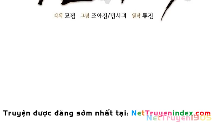 Độc Chiếm Kỳ Duyên Chapter 13 - Trang 42