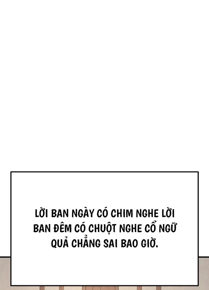 Độc Chiếm Kỳ Duyên Chapter 13 - Trang 43