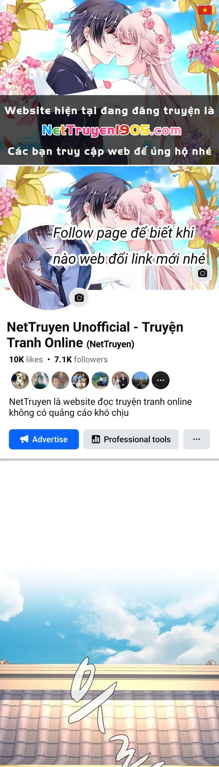 Độc Chiếm Kỳ Duyên Chapter 14 - Trang 1