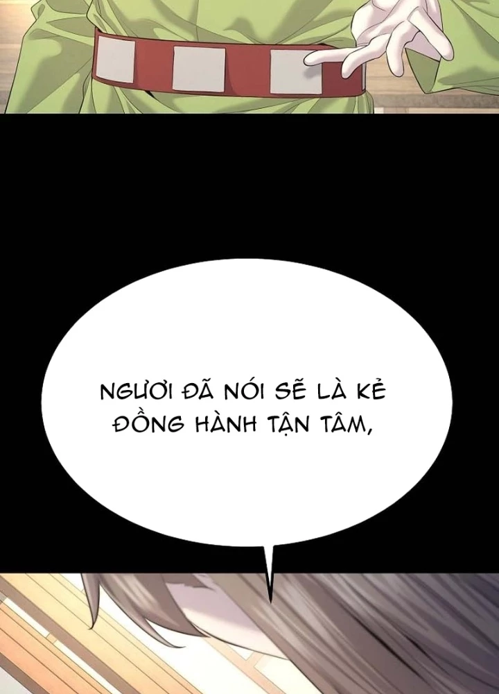 Độc Chiếm Kỳ Duyên Chapter 14 - Trang 17