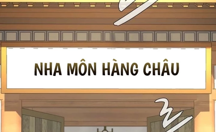Độc Chiếm Kỳ Duyên Chapter 14 - Trang 2