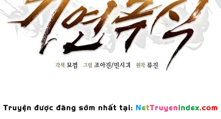 Độc Chiếm Kỳ Duyên Chapter 14 - Trang 24