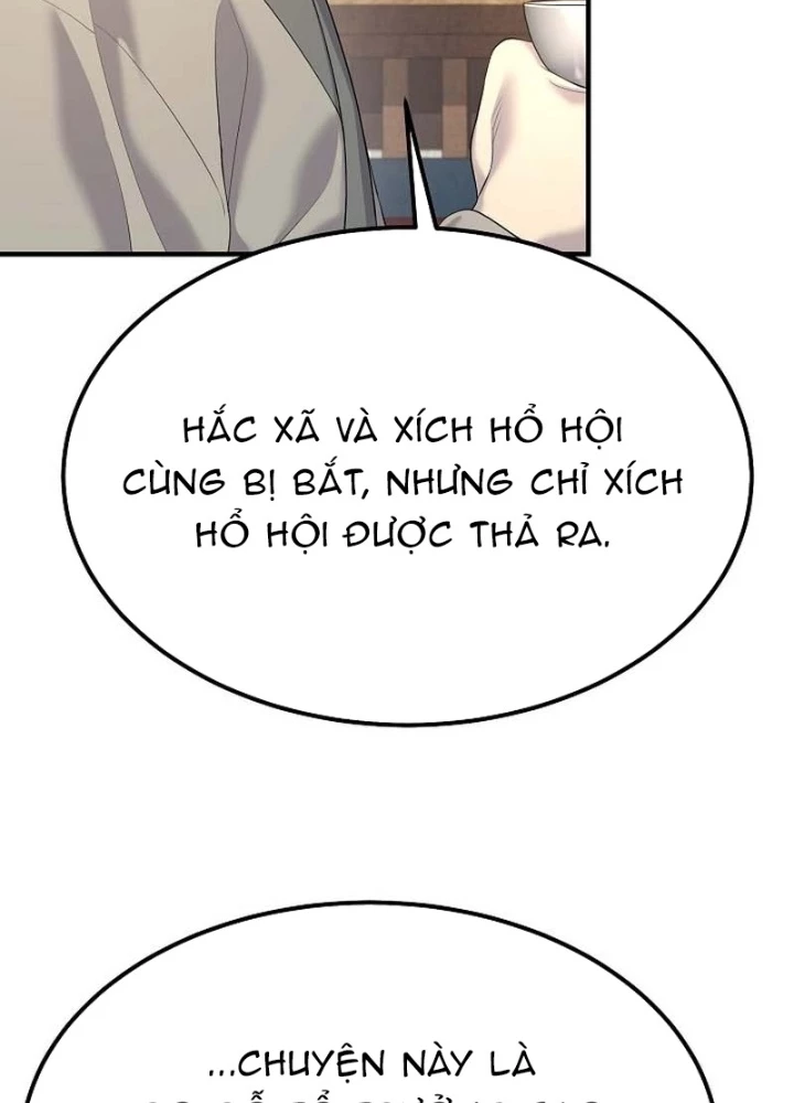 Độc Chiếm Kỳ Duyên Chapter 14 - Trang 41