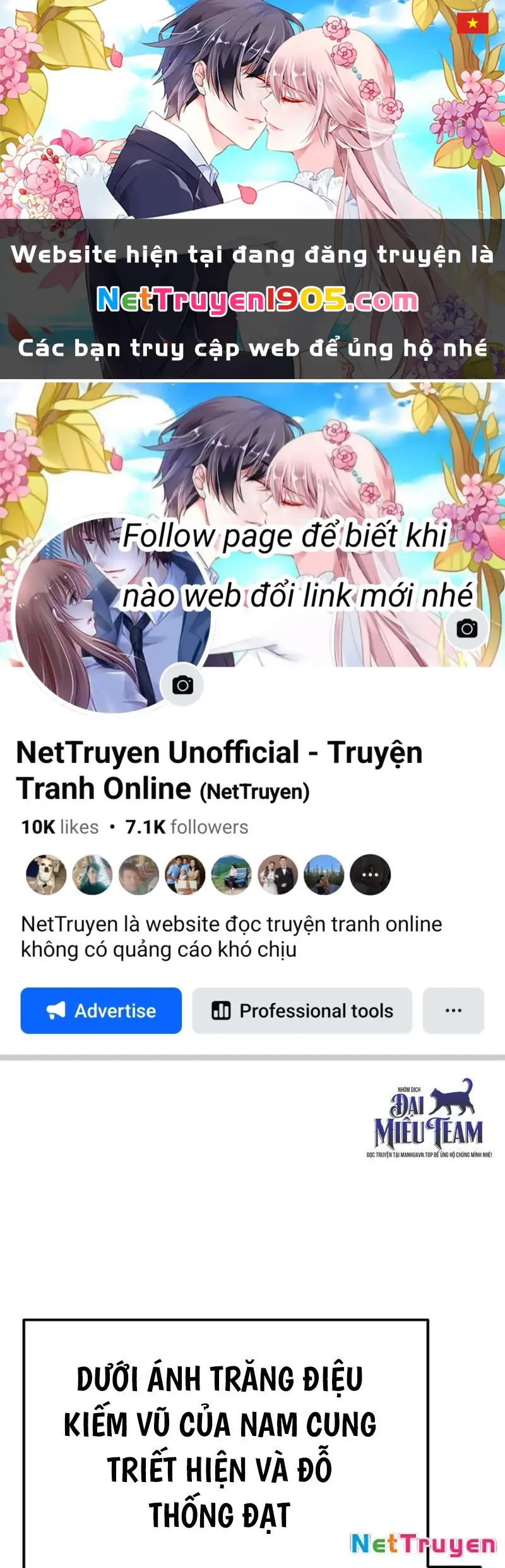 Độc Chiếm Kỳ Duyên Chapter 16 - Trang 1