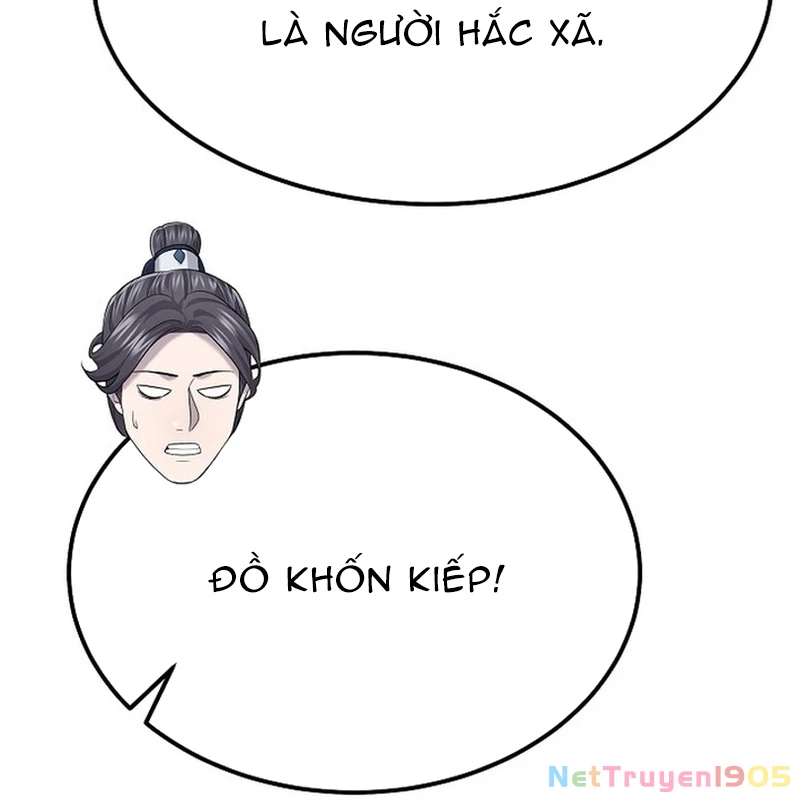 Độc Chiếm Kỳ Duyên Chapter 16 - Trang 34