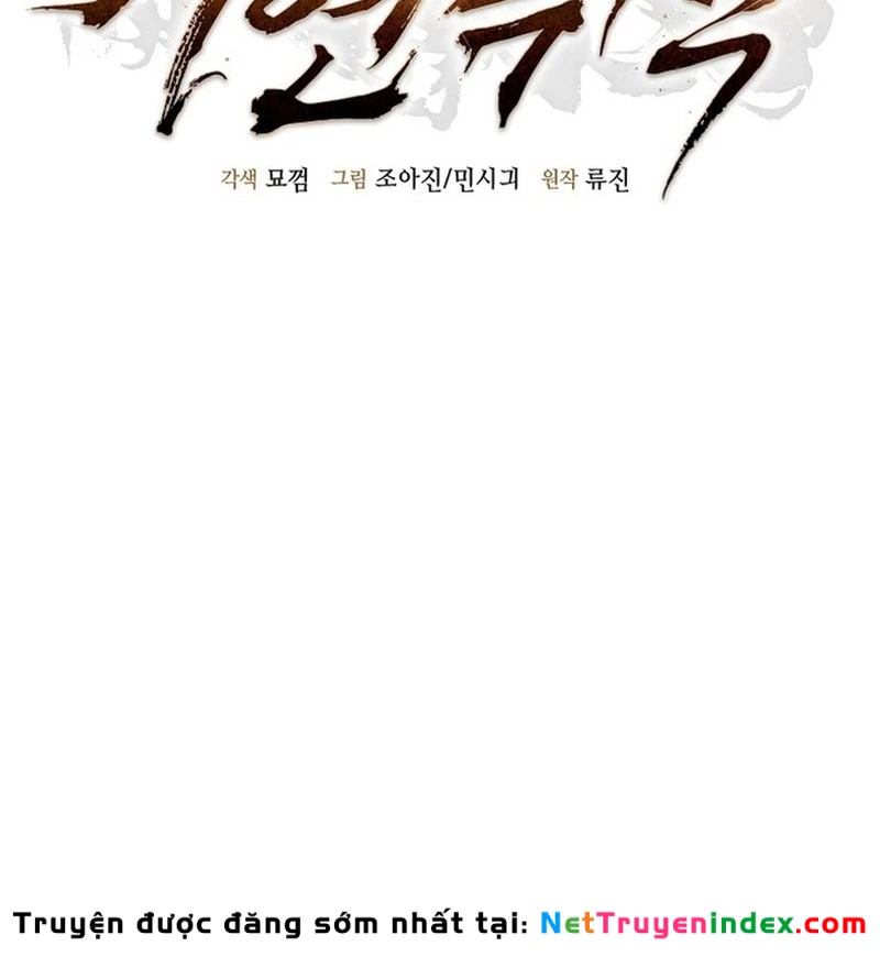 Độc Chiếm Kỳ Duyên Chapter 16 - Trang 47