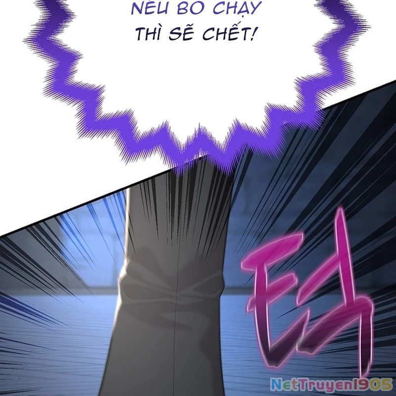 Độc Chiếm Kỳ Duyên Chapter 16 - Trang 7