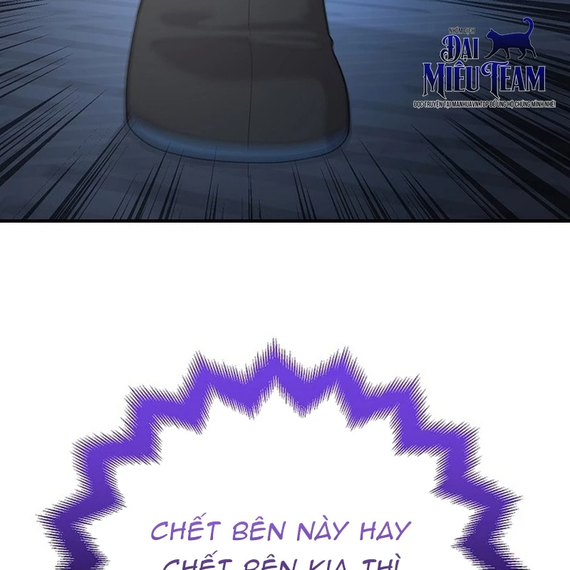 Độc Chiếm Kỳ Duyên Chapter 16 - Trang 8