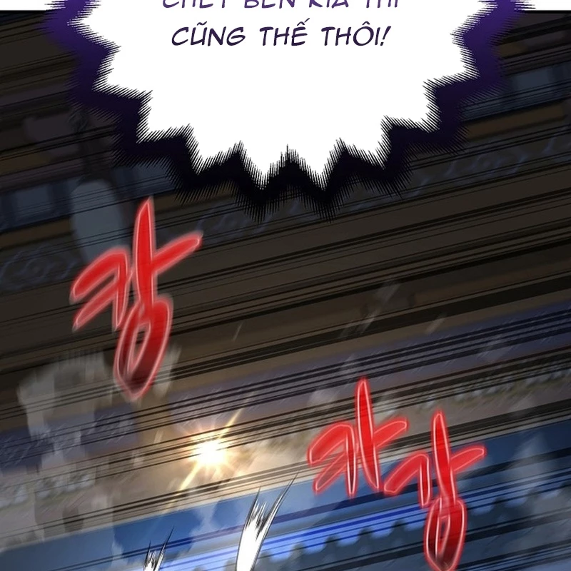 Độc Chiếm Kỳ Duyên Chapter 16 - Trang 9
