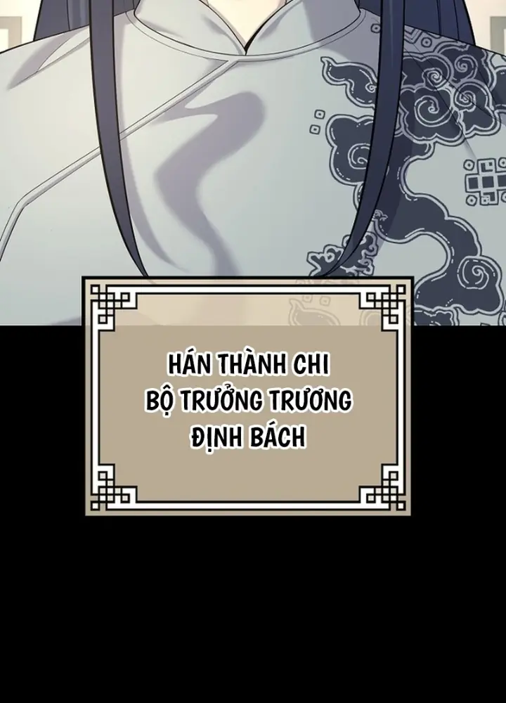 Độc Chiếm Kỳ Duyên Chapter 17 - Trang 11