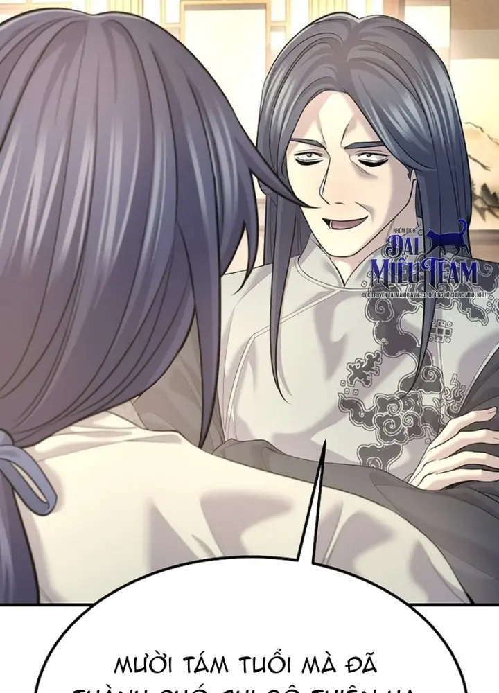 Độc Chiếm Kỳ Duyên Chapter 17 - Trang 23