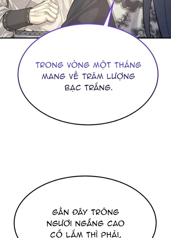 Độc Chiếm Kỳ Duyên Chapter 17 - Trang 27