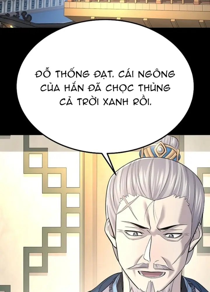 Độc Chiếm Kỳ Duyên Chapter 17 - Trang 3