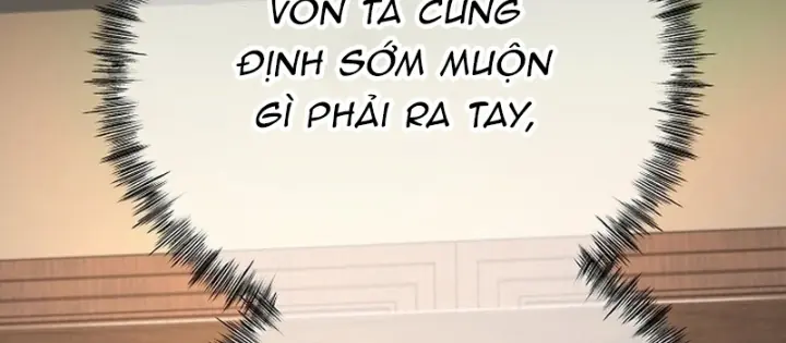 Độc Chiếm Kỳ Duyên Chapter 17 - Trang 48