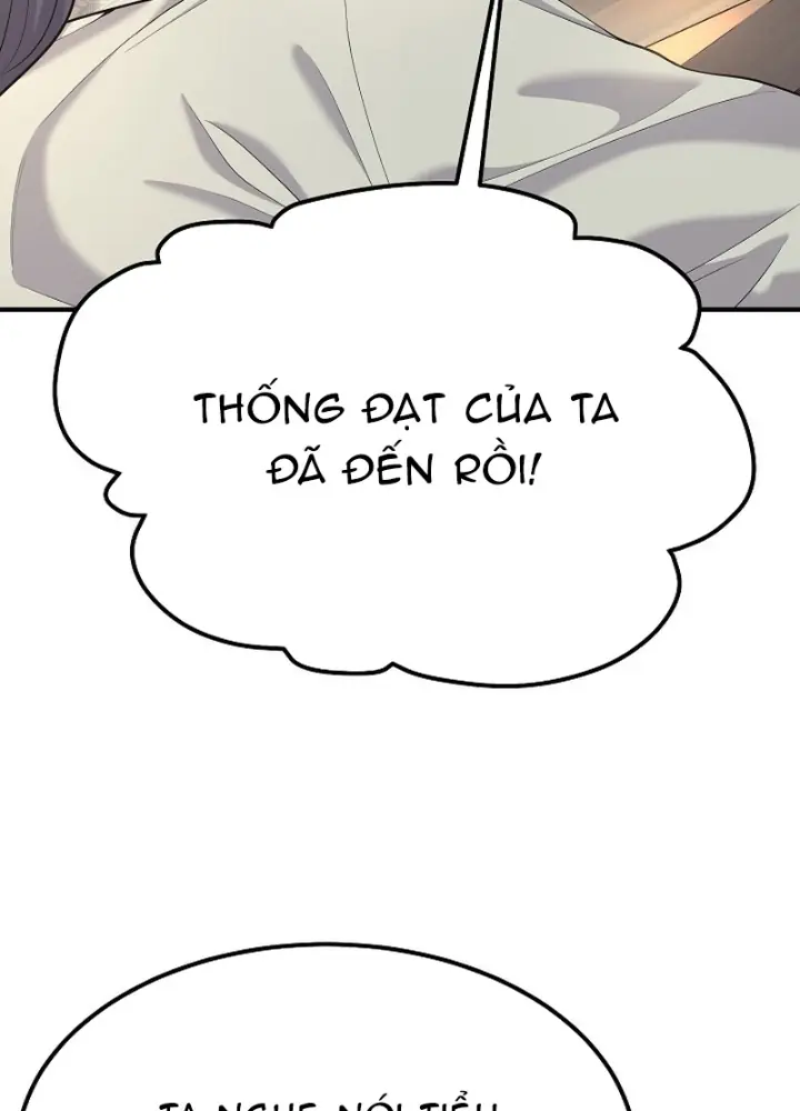 Độc Chiếm Kỳ Duyên Chapter 18 - Trang 13