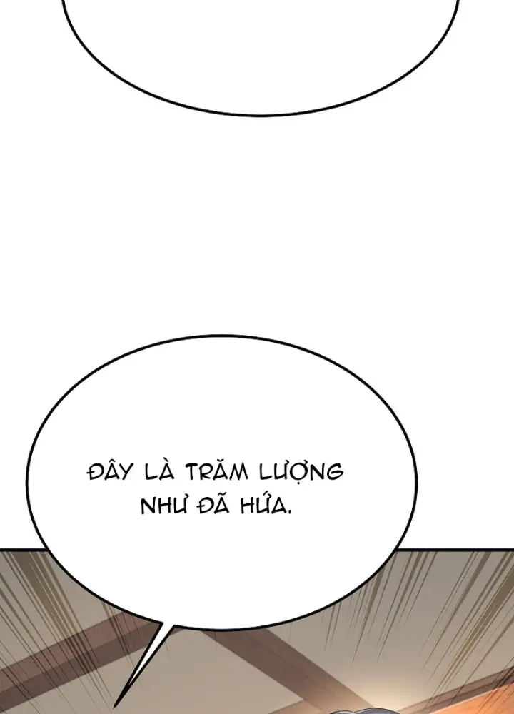 Độc Chiếm Kỳ Duyên Chapter 18 - Trang 17