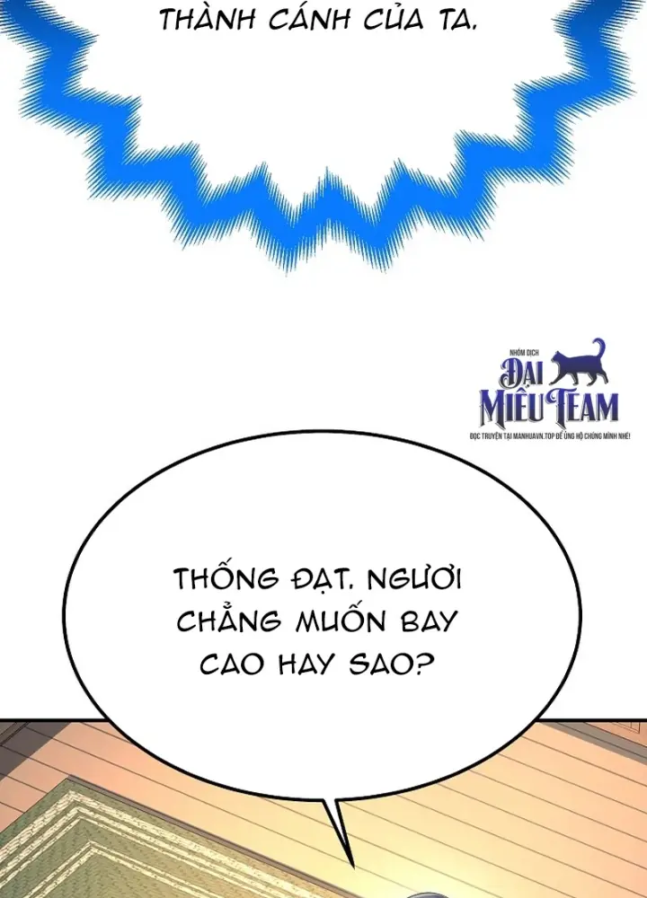 Độc Chiếm Kỳ Duyên Chapter 18 - Trang 23