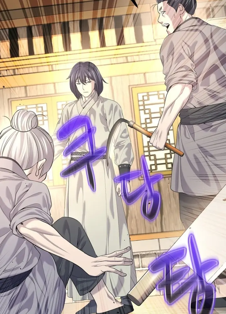Độc Chiếm Kỳ Duyên Chapter 18 - Trang 41