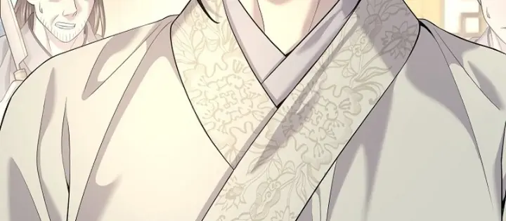 Độc Chiếm Kỳ Duyên Chapter 18 - Trang 44