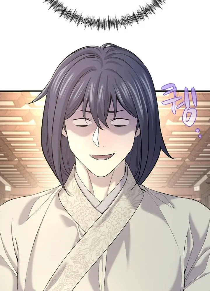 Độc Chiếm Kỳ Duyên Chapter 18 - Trang 9