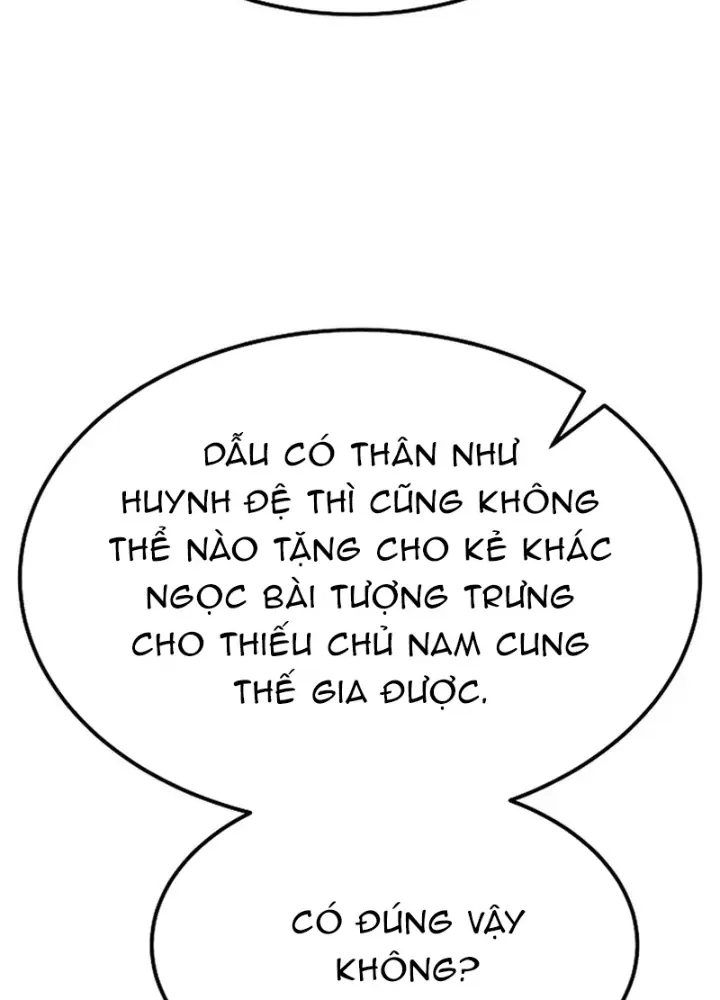 Độc Chiếm Kỳ Duyên Chapter 19 - Trang 17