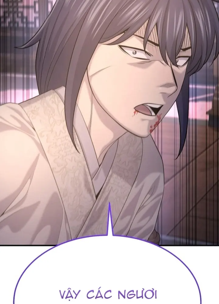 Độc Chiếm Kỳ Duyên Chapter 19 - Trang 27