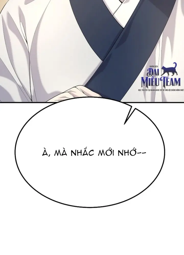 Độc Chiếm Kỳ Duyên Chapter 19 - Trang 47