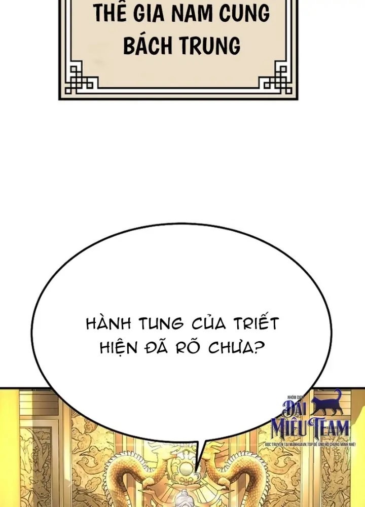 Độc Chiếm Kỳ Duyên Chapter 19 - Trang 7