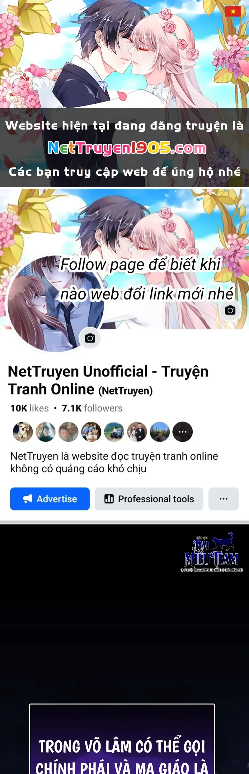Độc Chiếm Kỳ Duyên Chapter 2 - Trang 1