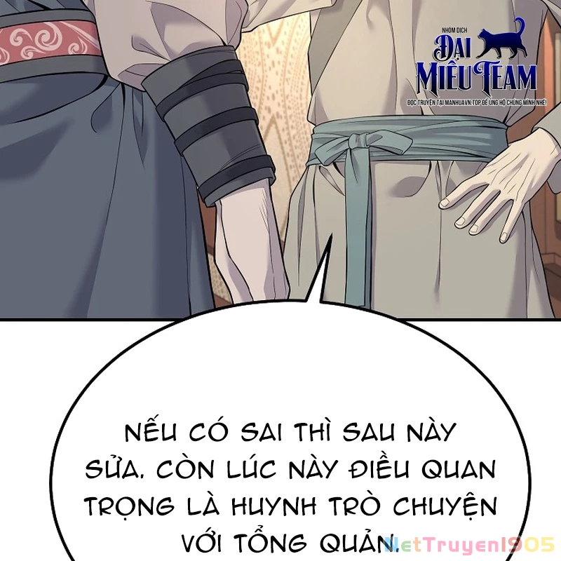 Độc Chiếm Kỳ Duyên Chapter 2 - Trang 43