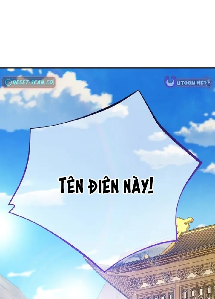 Độc Chiếm Kỳ Duyên Chapter 20 - Trang 1