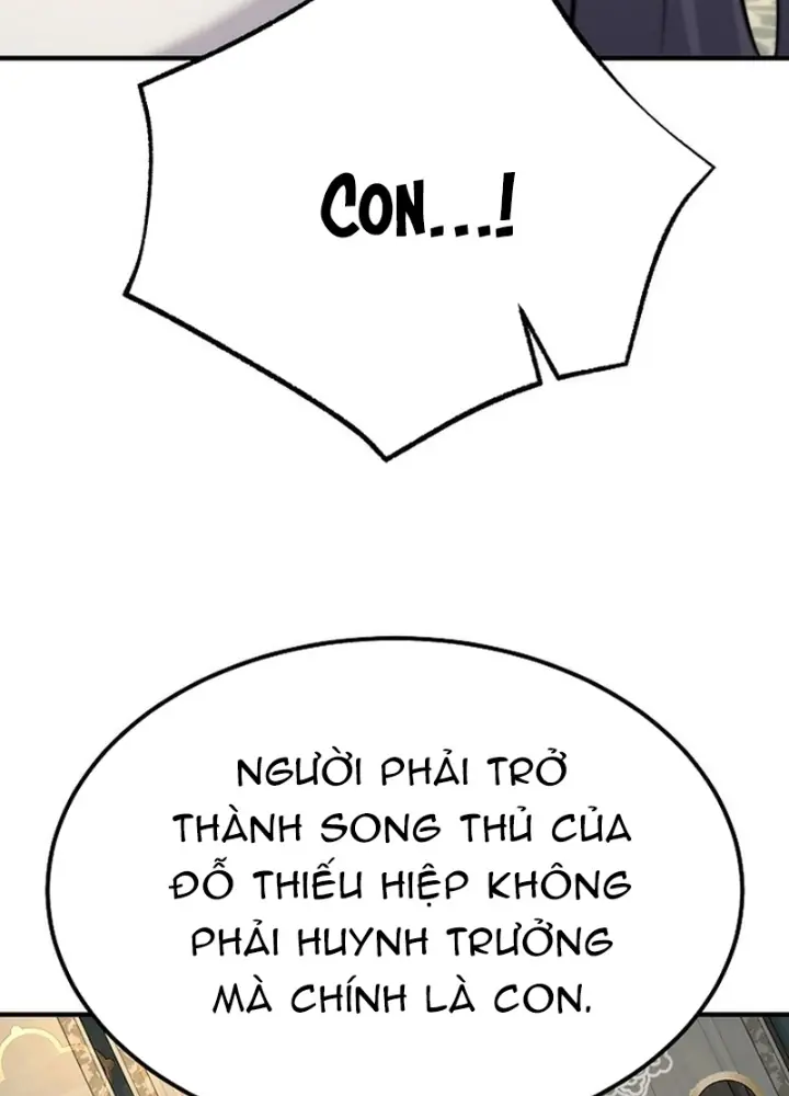 Độc Chiếm Kỳ Duyên Chapter 20 - Trang 21