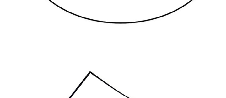 Độc Chiếm Kỳ Duyên Chapter 20 - Trang 44