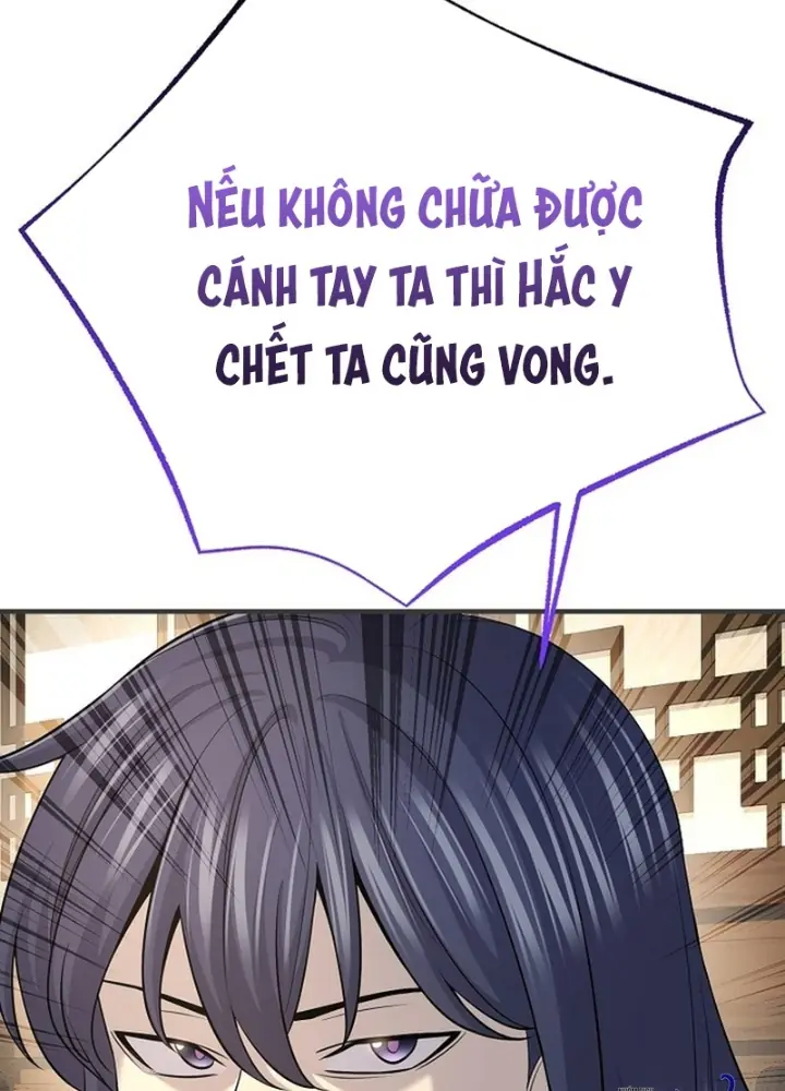 Độc Chiếm Kỳ Duyên Chapter 20 - Trang 45