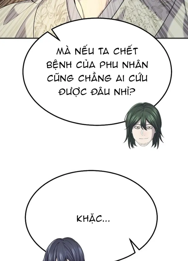 Độc Chiếm Kỳ Duyên Chapter 20 - Trang 47