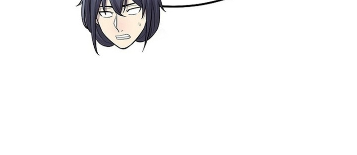 Độc Chiếm Kỳ Duyên Chapter 20 - Trang 48