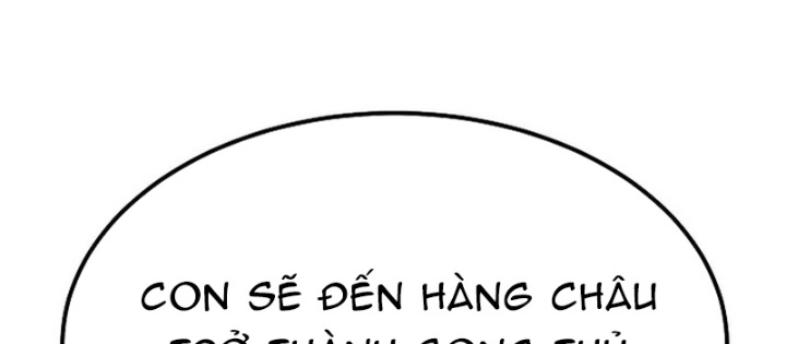 Độc Chiếm Kỳ Duyên Chapter 20 - Trang 6
