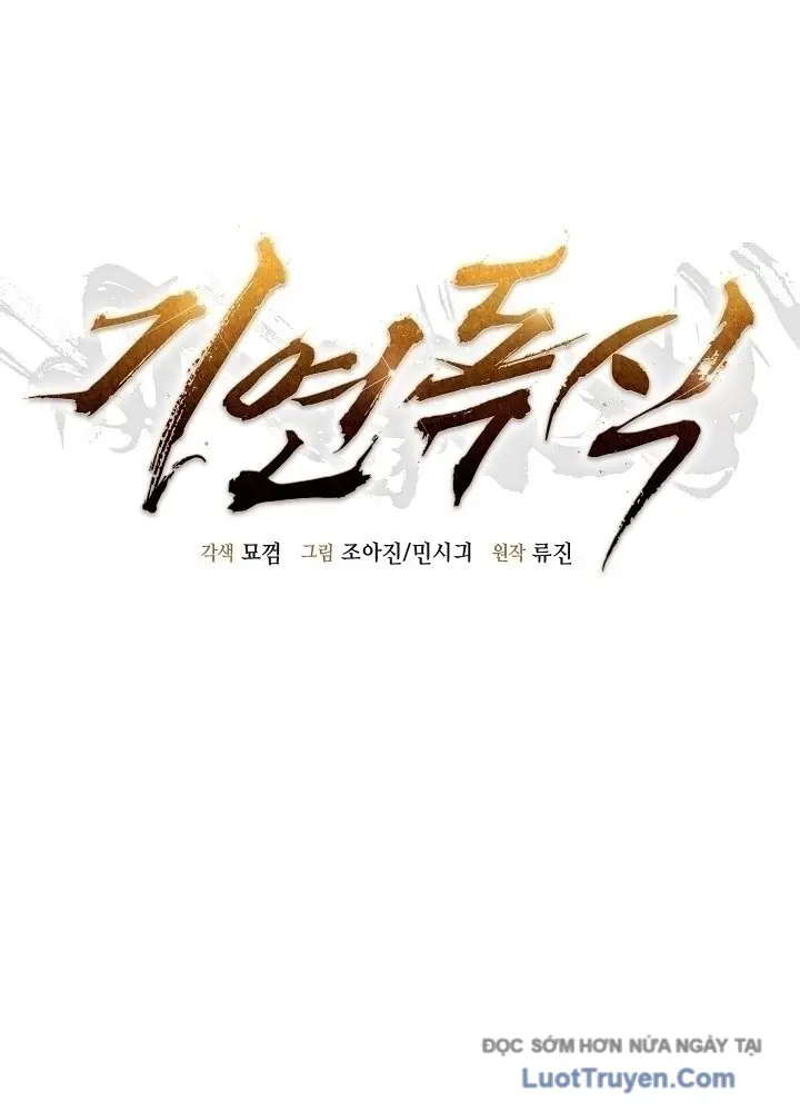 Độc Chiếm Kỳ Duyên Chapter 21 - Trang 27